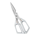 SK5 Stainless Steel Kitchen Scissors