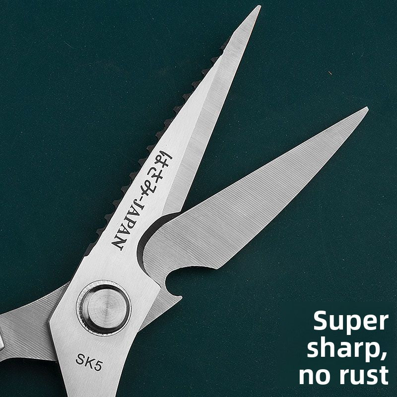 SK5 Stainless Steel Kitchen Scissors